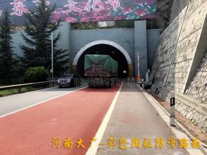 【河南大廣公司】晉陽(yáng)高速施工現(xiàn)場(chǎng)！